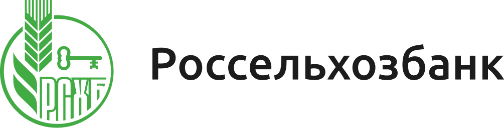 Россельхозбанк